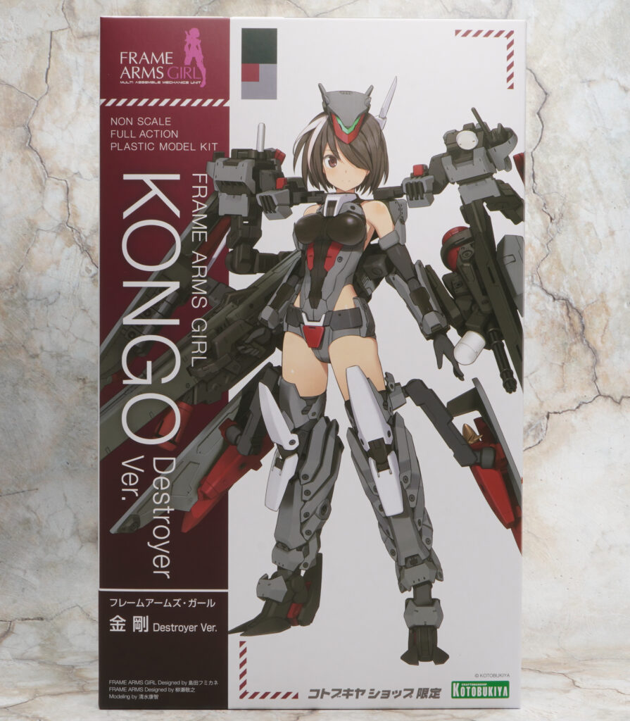 フレームアームズ・ガール】金剛 Destroyer Ver. レビュー | プレナム速報