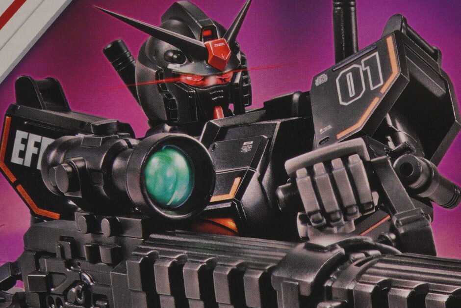 HG THE ORIGIN】ガンダムFSD(試作型ロングレンジ・ビームライフル装備