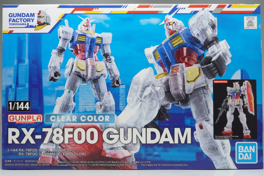 GFY】1/144 RX-78F00 ガンダム[クリアカラー] レビュー | プレナム速報