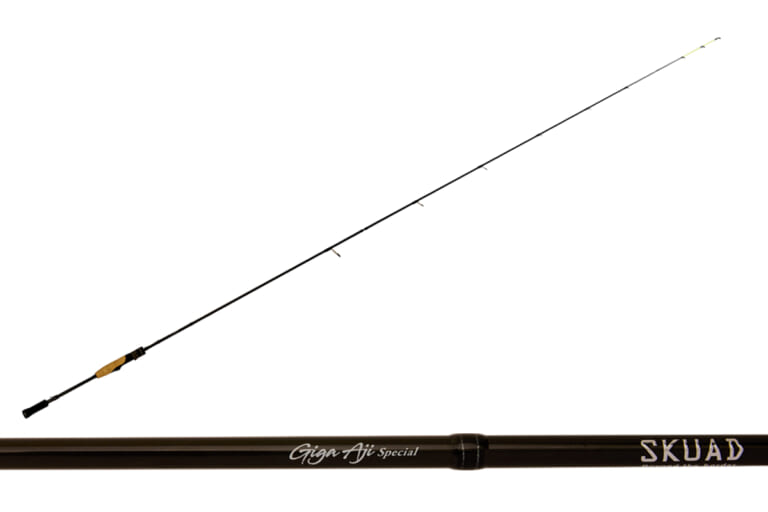 しっかり曲がるロッドなら「ギガアジがもっと獲れる！」レジット