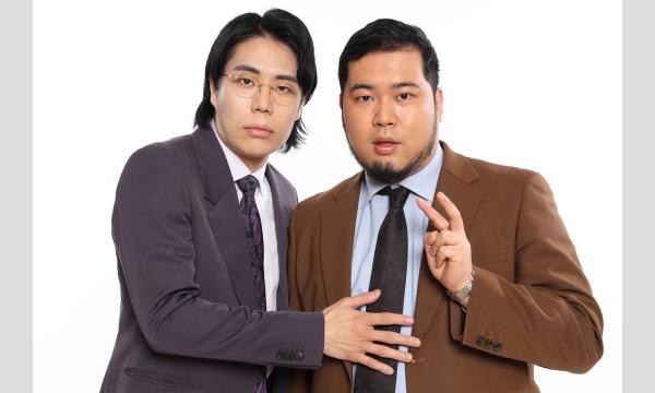 満場吉兆遊戯 サマージャンボOZAKIロングテール 2025 - パスマーケット