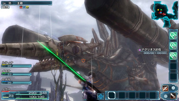 ファンタシースター ノヴァ 公式サイト｜お知らせ｜TOP