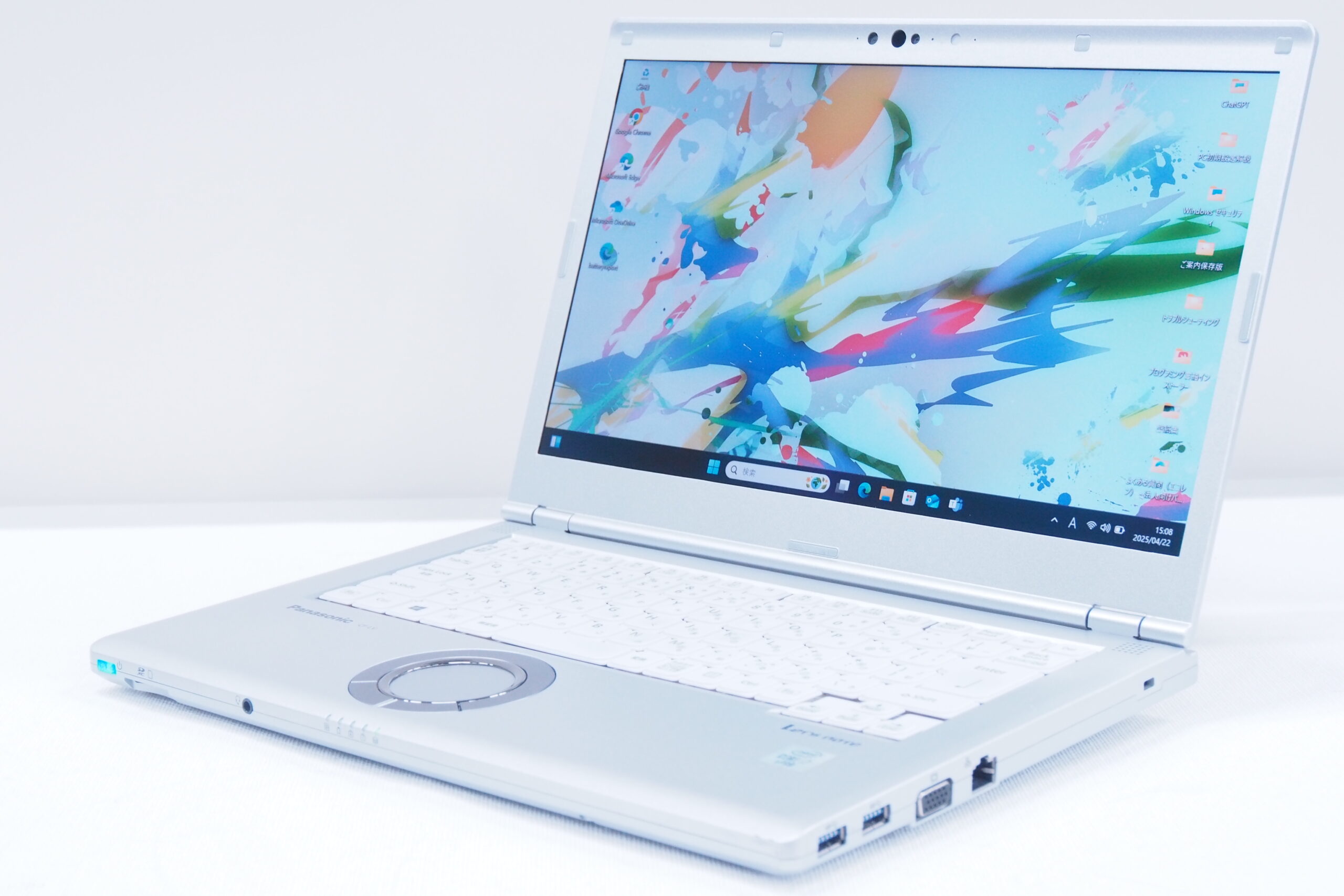 Let's note CF-LV9 i7-10世代/16G/SSD512G/W-WAN(LTE) 対応 | 法人向け