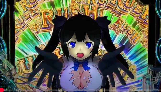 しいな 台座 ハンドルアース付き スマパチ eダンまち2G パチンコ新台