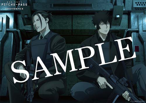 Blu-ray & DVD｜アニメ『PSYCHO-PASS サイコパス』シリーズ公式サイト