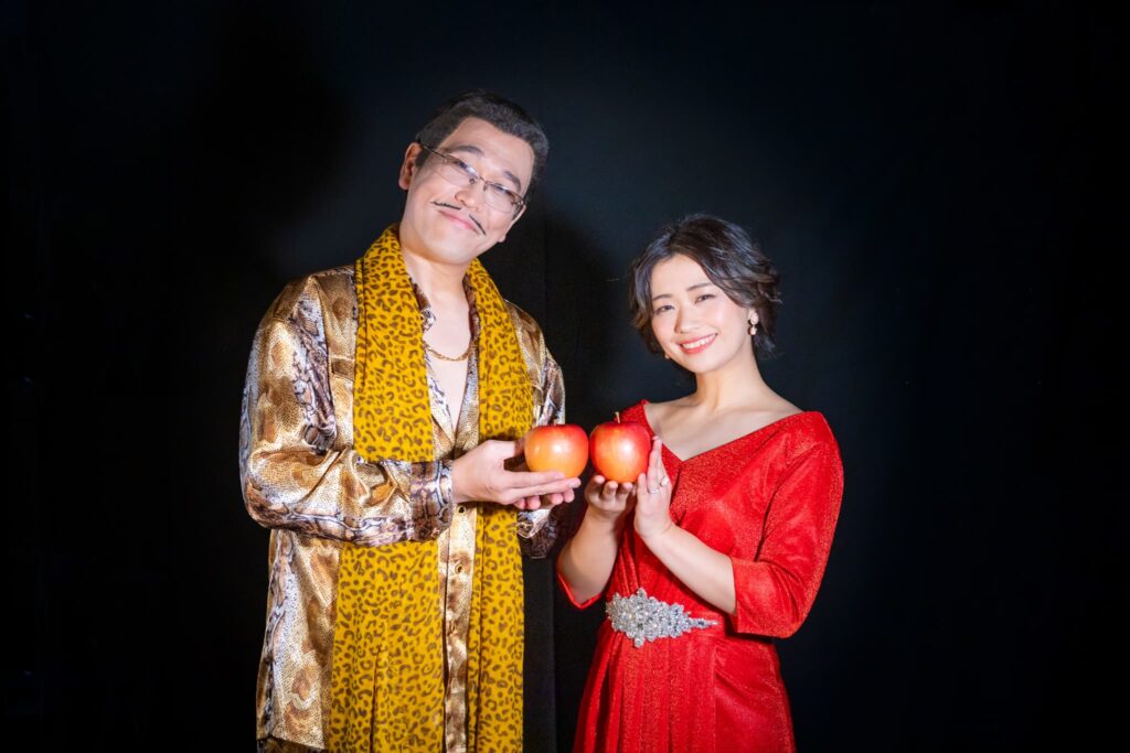 PRINCESS PIKO – PRINCESS PIKO APPLE PROJECT