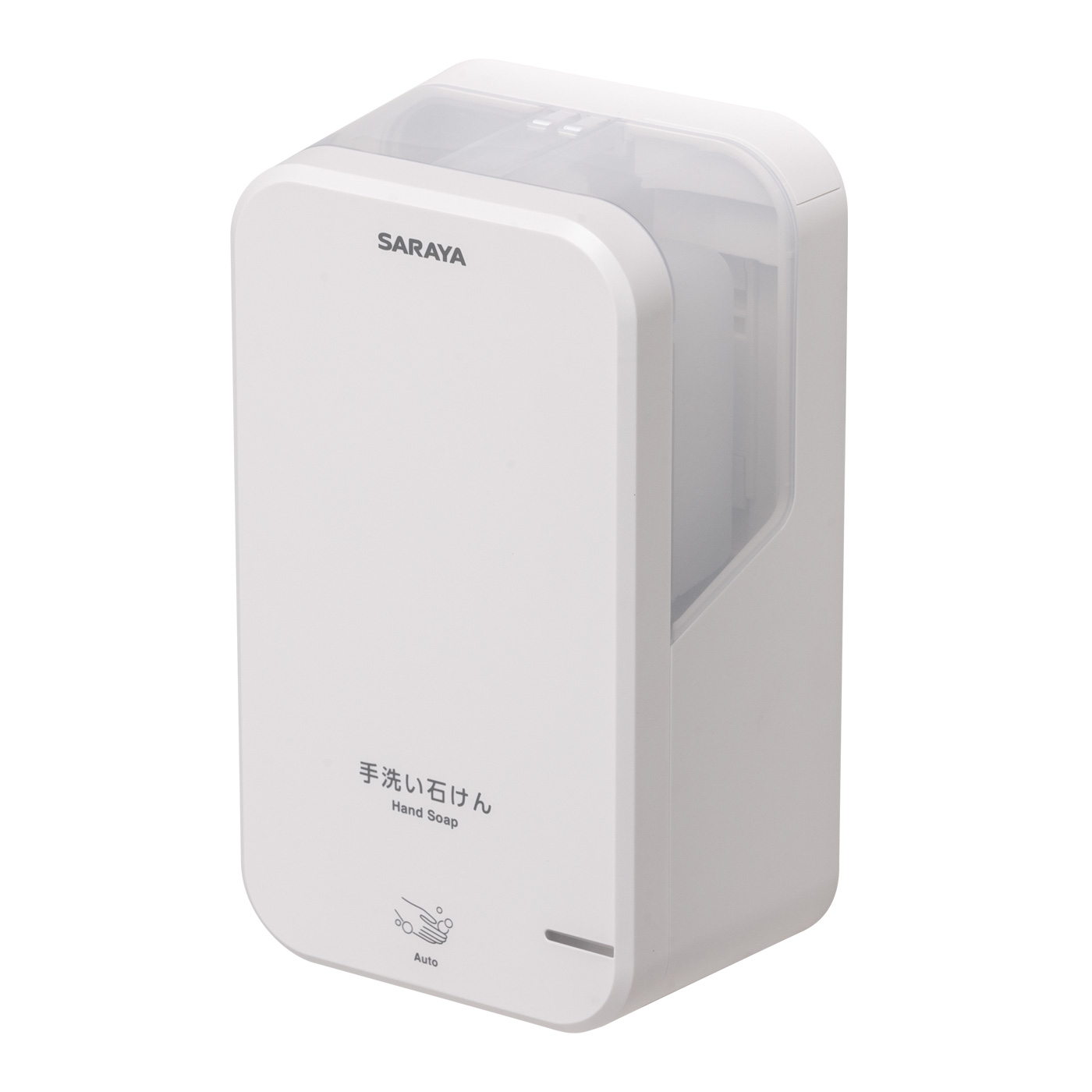 UD-600S-W（ホワイト） | UD-600 | 製品情報 | サラヤ業務用製品情報