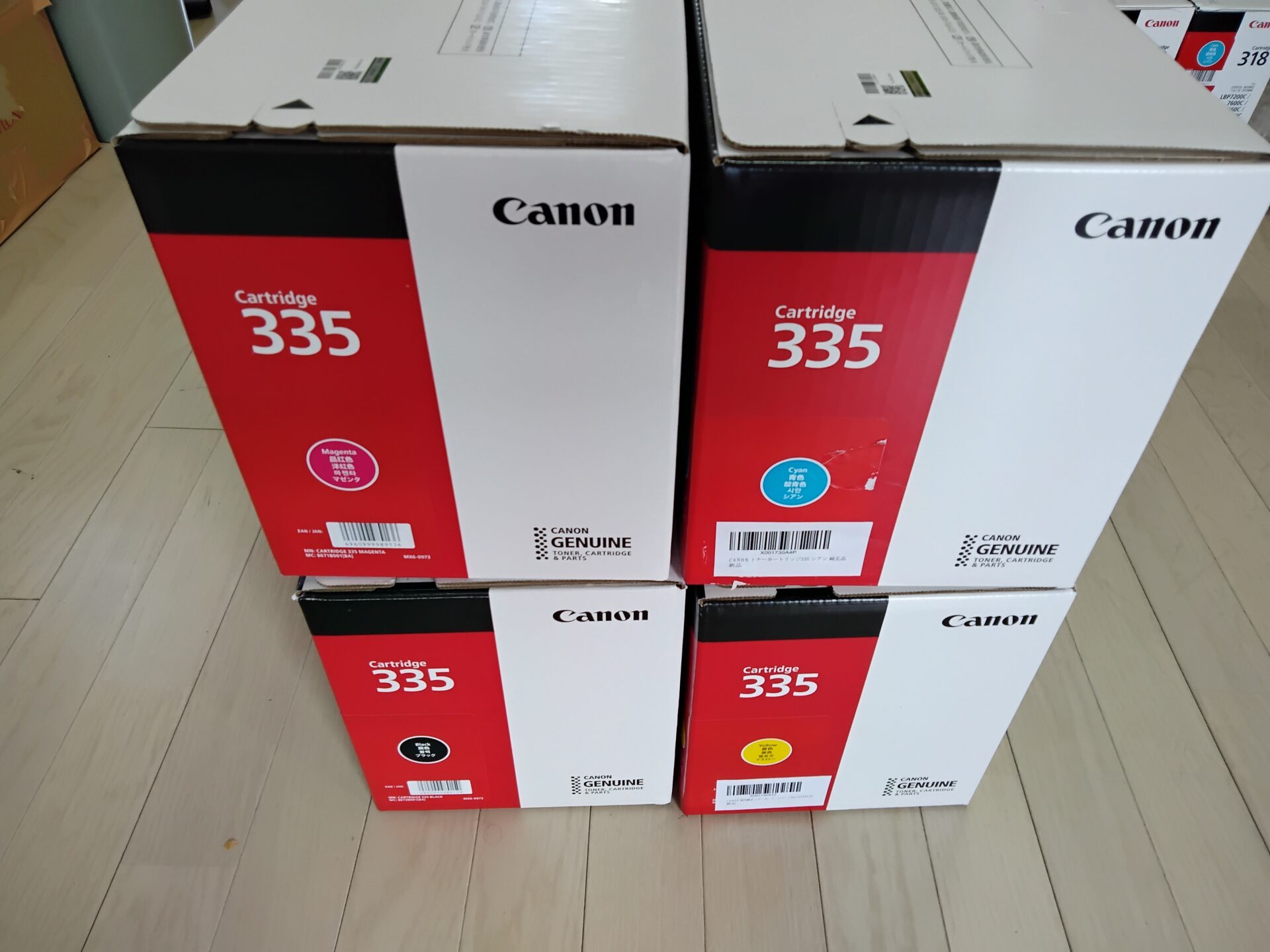 札幌市 のお客様 | トナー買取売却・インク買取売却なら株式会社