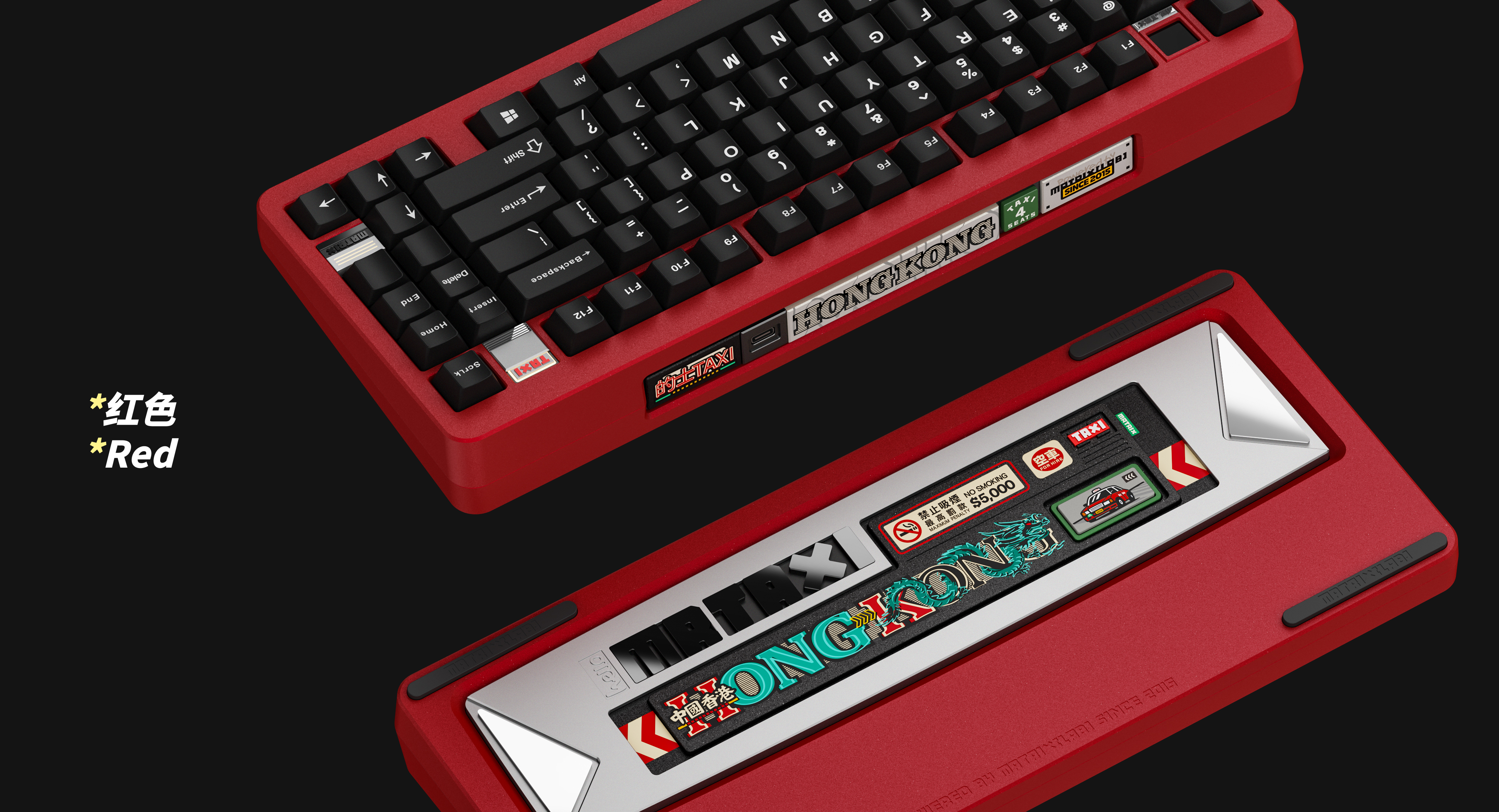 Group Buy) Matrix MRTAXI Keyboard Kit