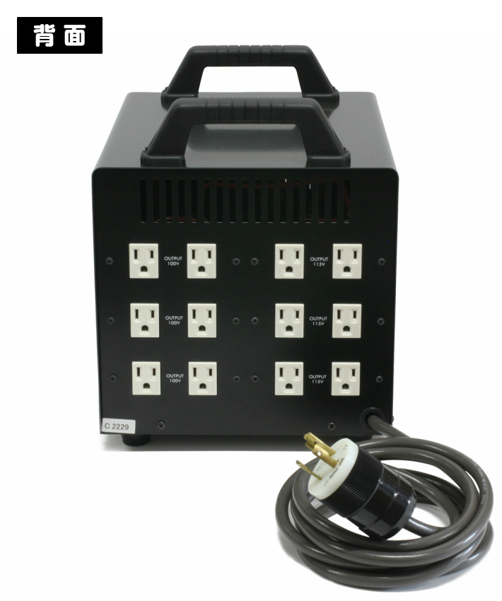 3000W オーディオ用ダウントランス コンセント16個バージョン - プロ
