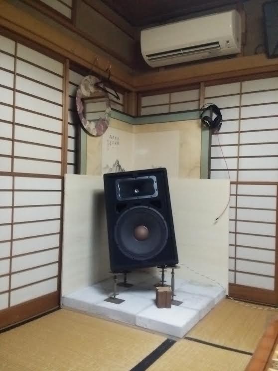 音響の最終回答・結界音響理論の知られざる本当の威力とは！？