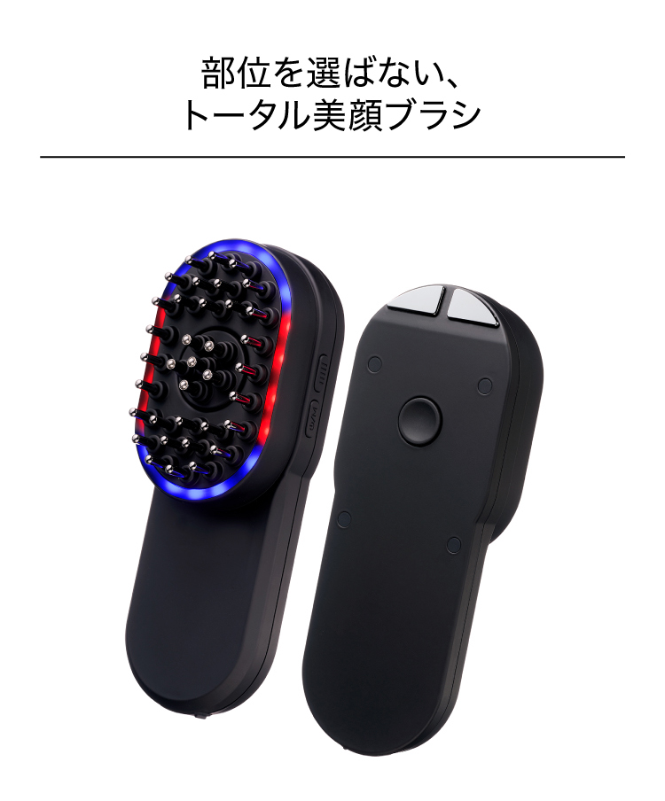 ONCE EMS Care Pro（ワンス イーエムエスケア プロ） 1台 - 商品詳細