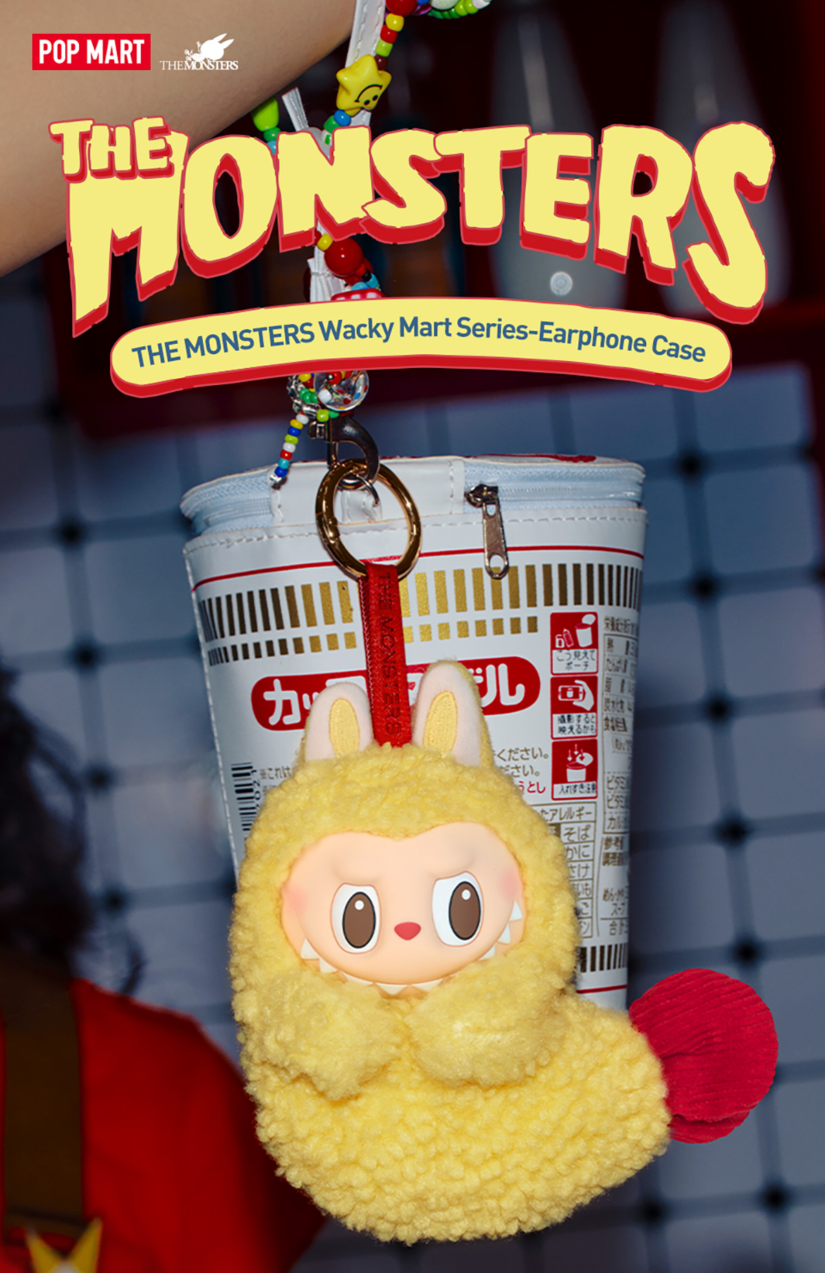 THE MONSTERS Wacky Mart Series-Earphone Case - POP MART (Lithuania)