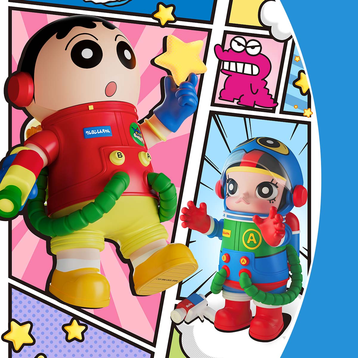 MEGA SPACE MOLLY 400%+100% クレヨンしんちゃん - POP MART (Japan)