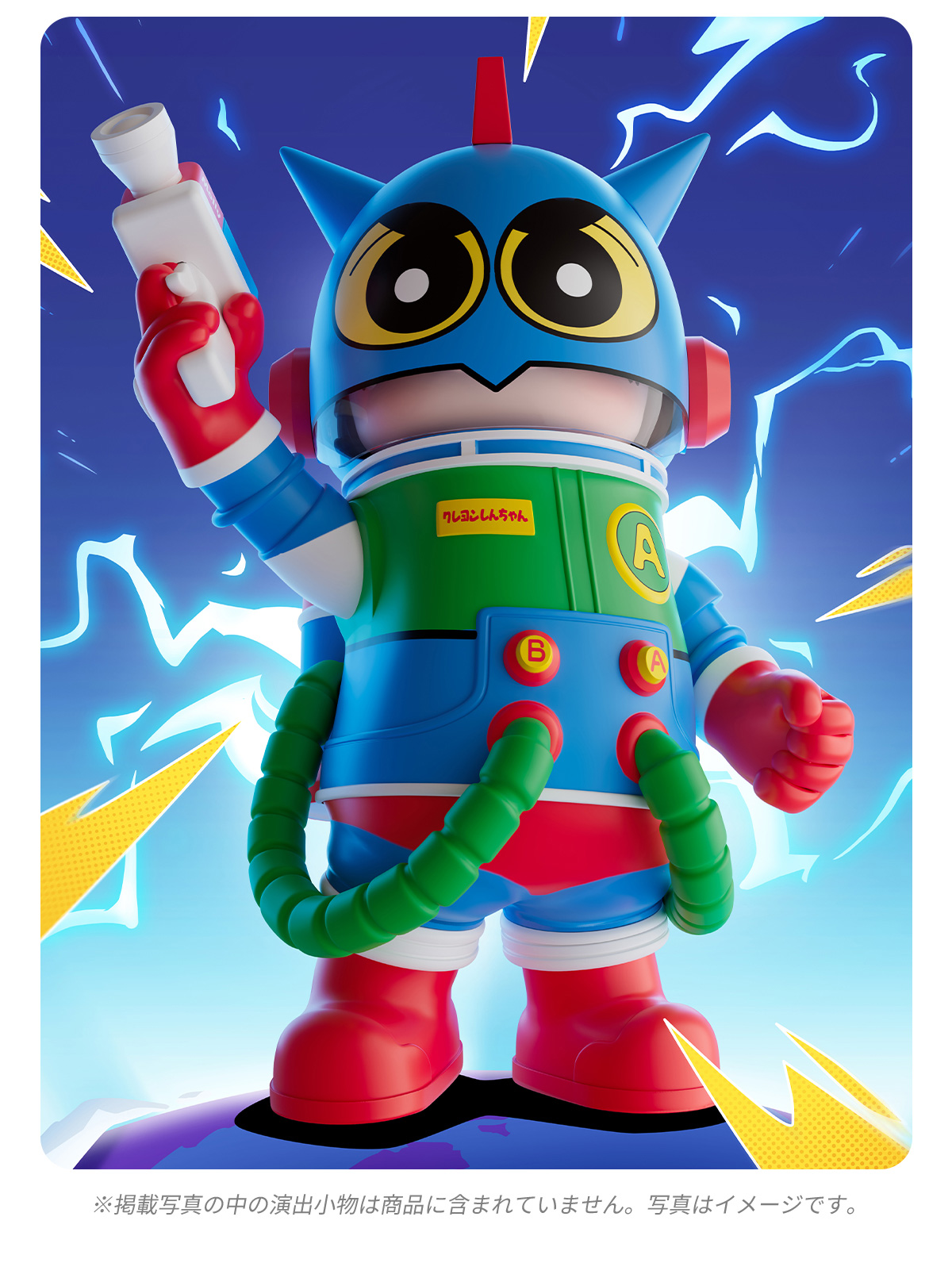 MEGA SPACE MOLLY 400%+100% クレヨンしんちゃん - POP MART (Netherlands)