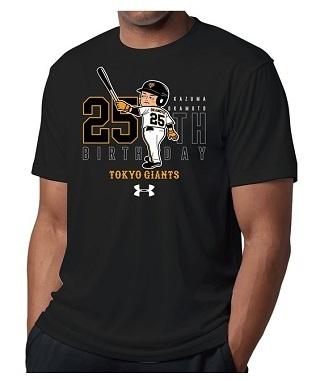 G-STOREで岡本選手 25歳の「誕生祭」を開催 抽せんで直筆サイン入り