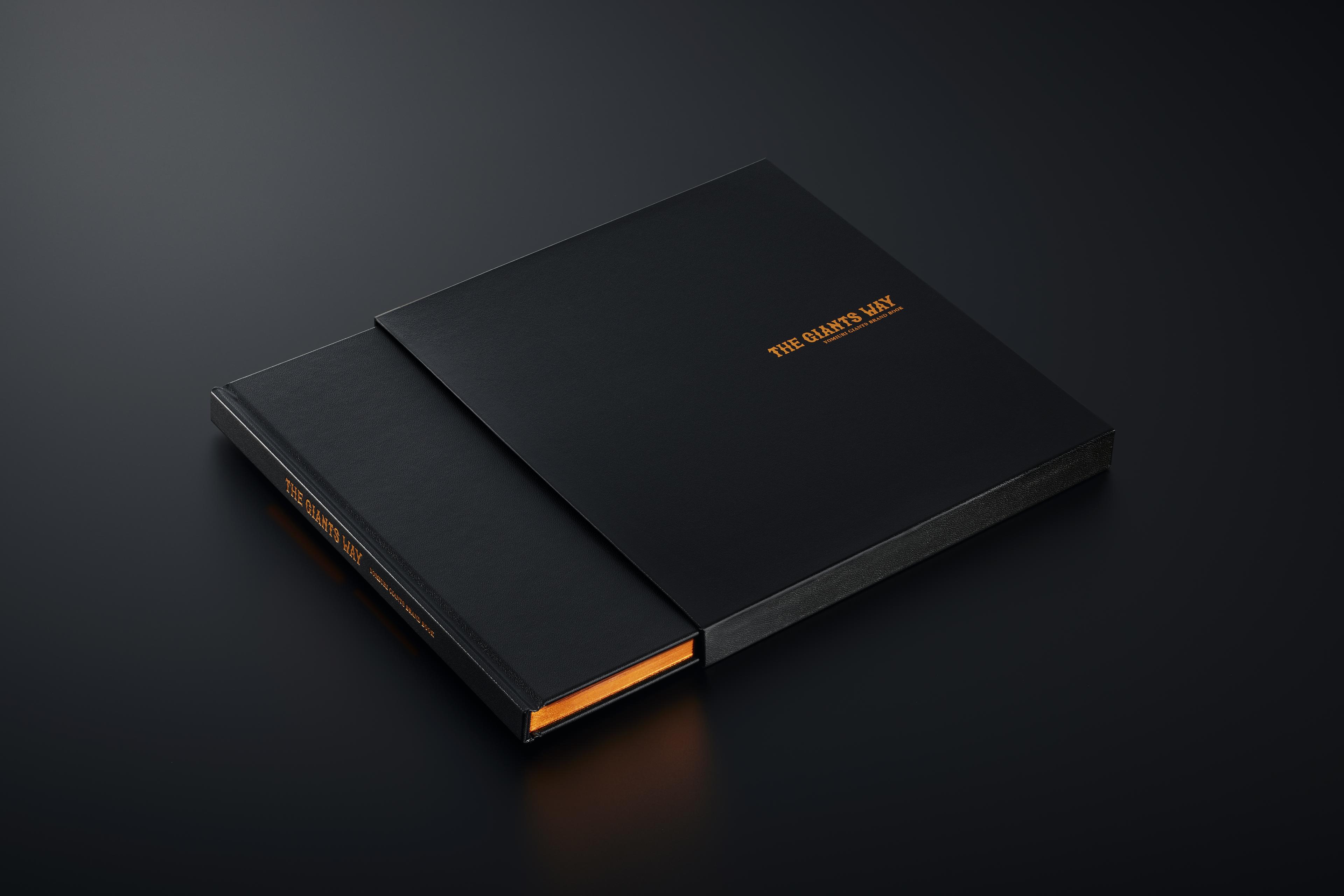 ブランドブック「THE GIANTS WAY」を発売 | 読売ジャイアンツ（巨人軍