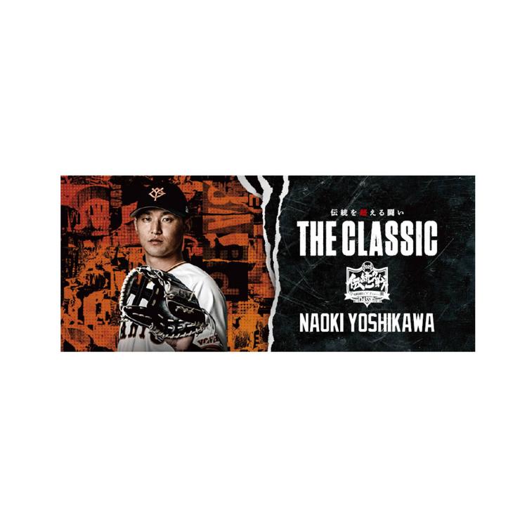 ozu2X2dBjuPA4VfUwUCceZ?width=750