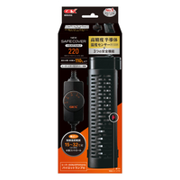 NEW セーフカバー ヒートナビ 80 | ジェックス株式会社