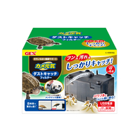 カメ元気 カメの楽園450 | ジェックス株式会社