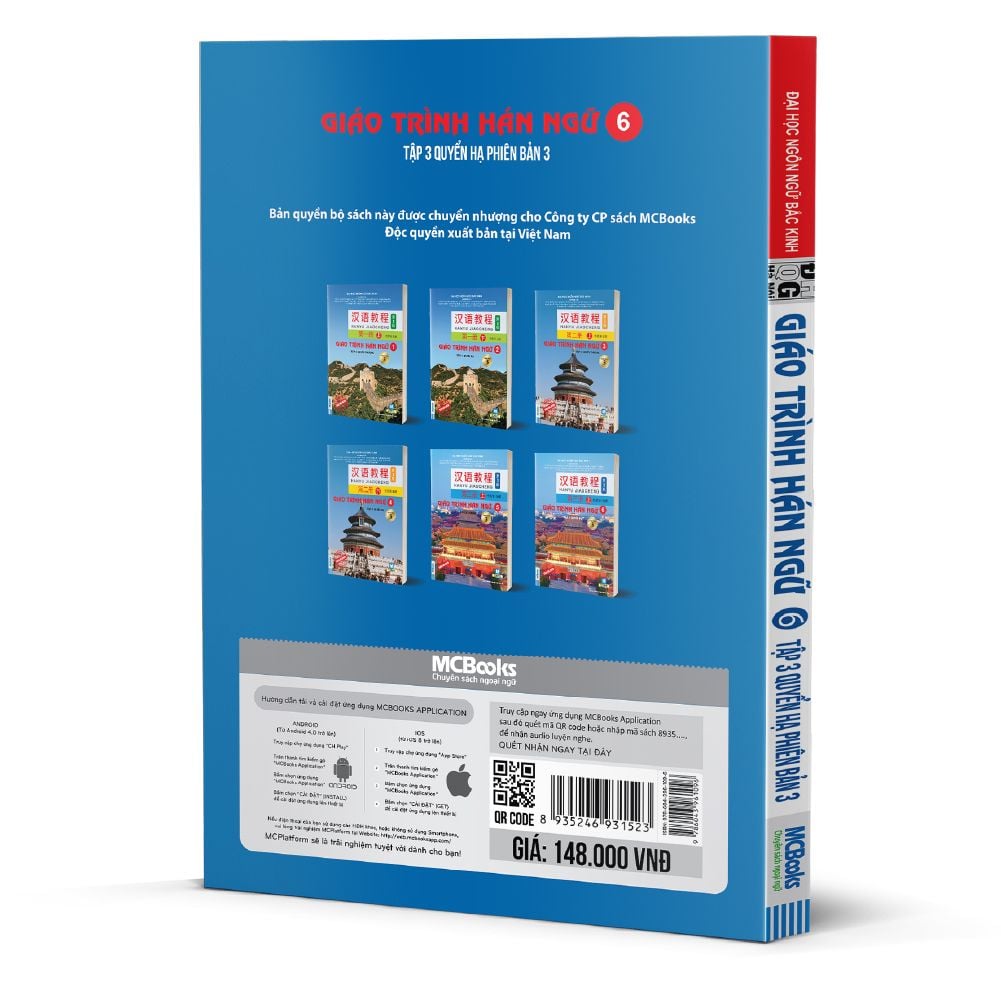 Giáo trình Hán ngữ 6 tập 3 quyển hạ - Phiên bản 3 (TB 2025)