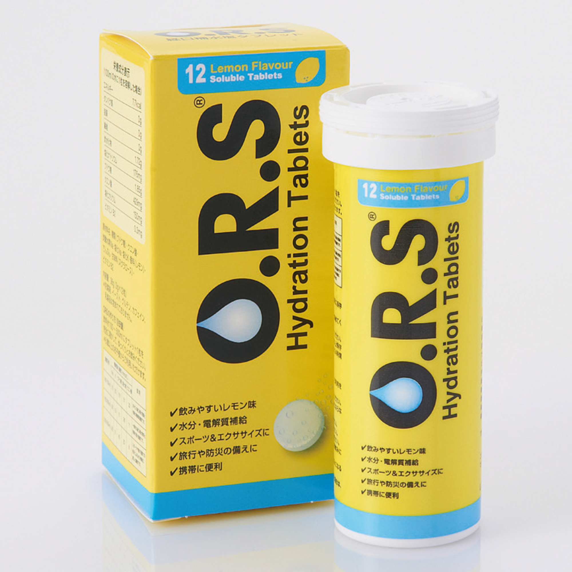 経口補水塩タブレット O.R.S(レモン) 100粒入｜Green Cross