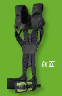 アシストスーツ『DARWING ABC Lift』（ダイヤ工業株式会社）｜製品詳細