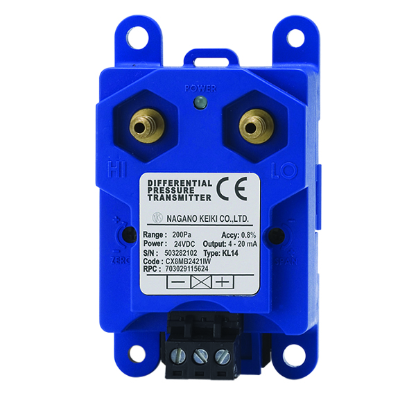 KL14 微差圧トランスミッタ | 長野計器 製品情報