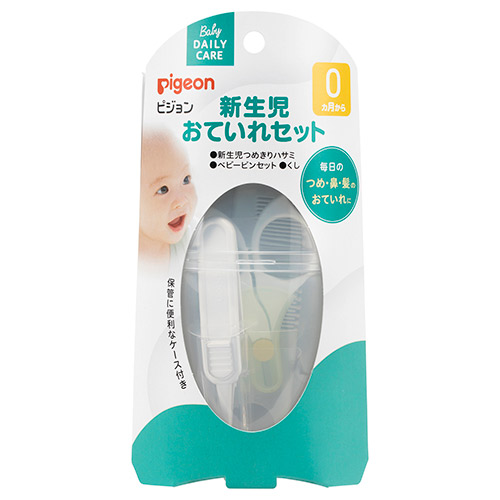 しーちゃん♪ページ 美容液 しーちゃん♪ページです 美容液セット 美容