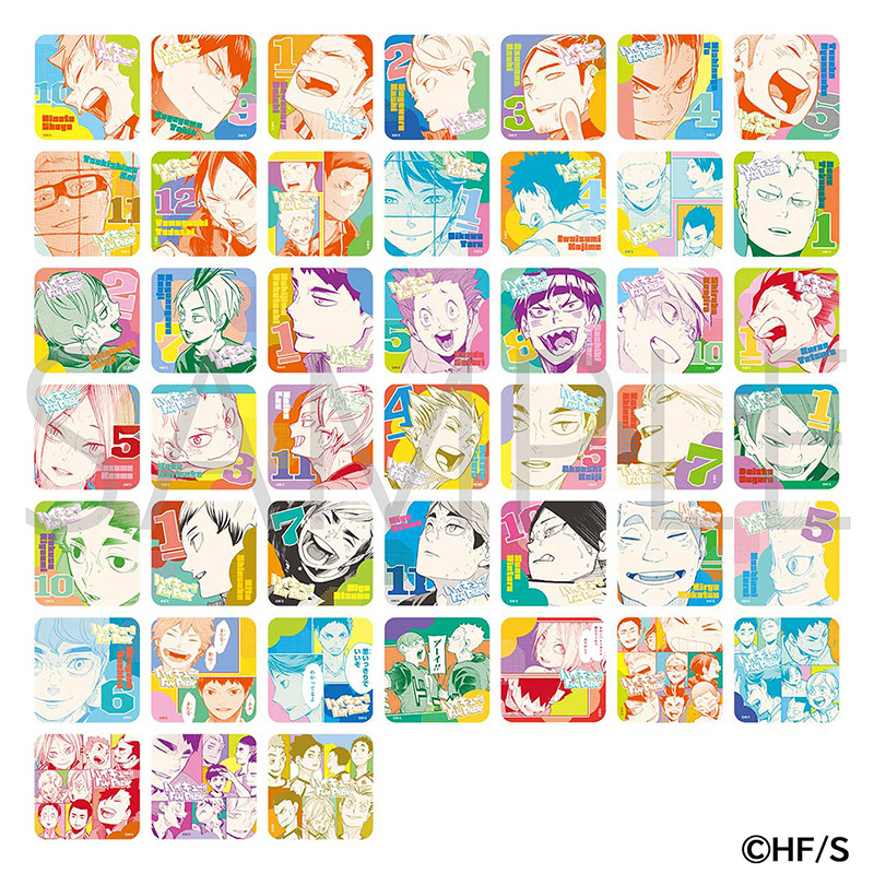 るんるんバザール（物販エリア）｜ハイキュー!! FAN PARK（ファン