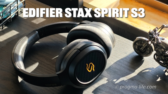 edifier-stax-spirit-s3-ec.jpg