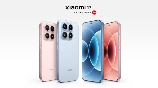 Xiaomi 17 ProMax 512GB+12GB 中国版 ホワイト XIAOMI 17 Pro Max 12GB