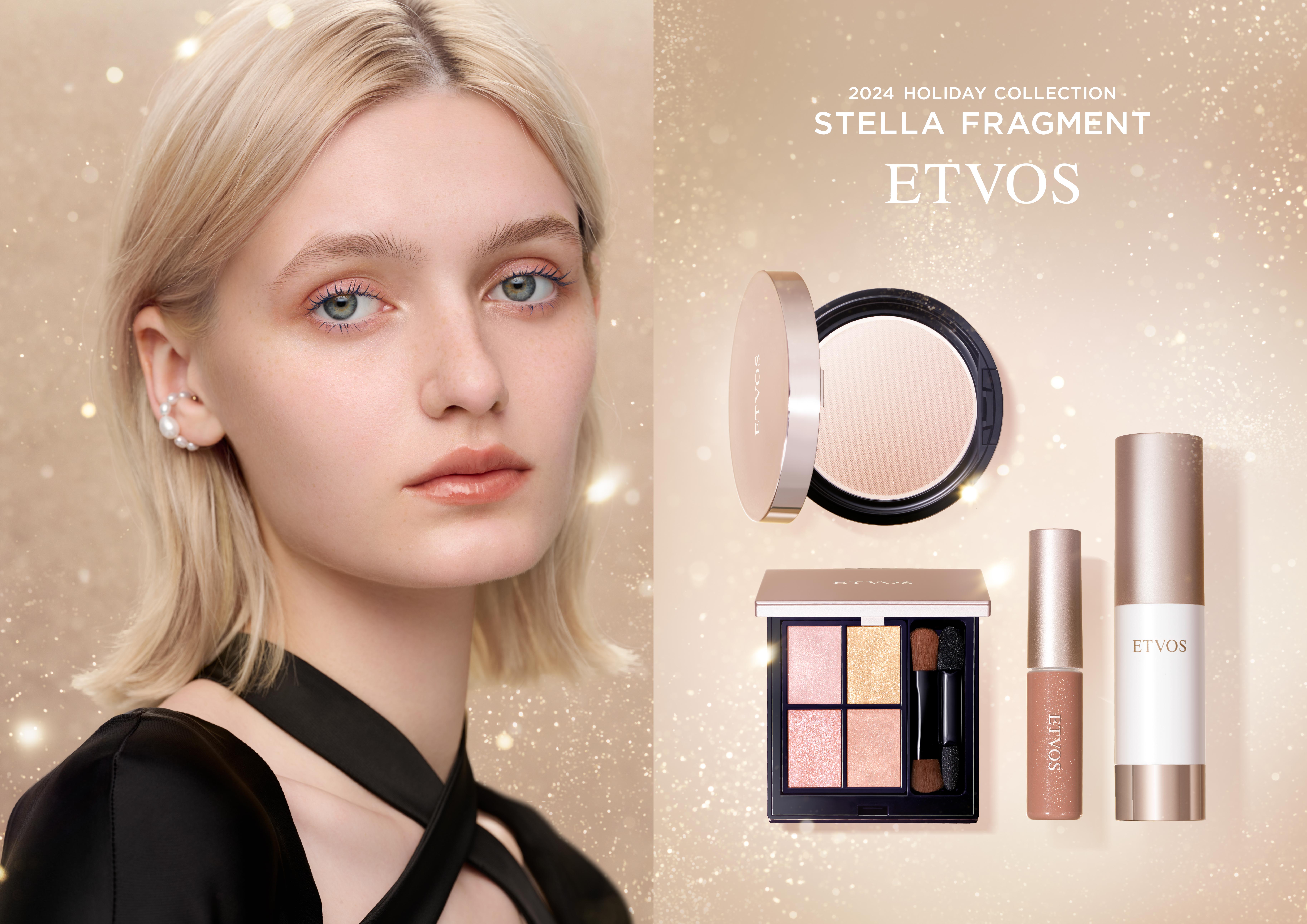 ETVOS】冬の星空にインスパイアされた2024 Holiday Collectionが限定