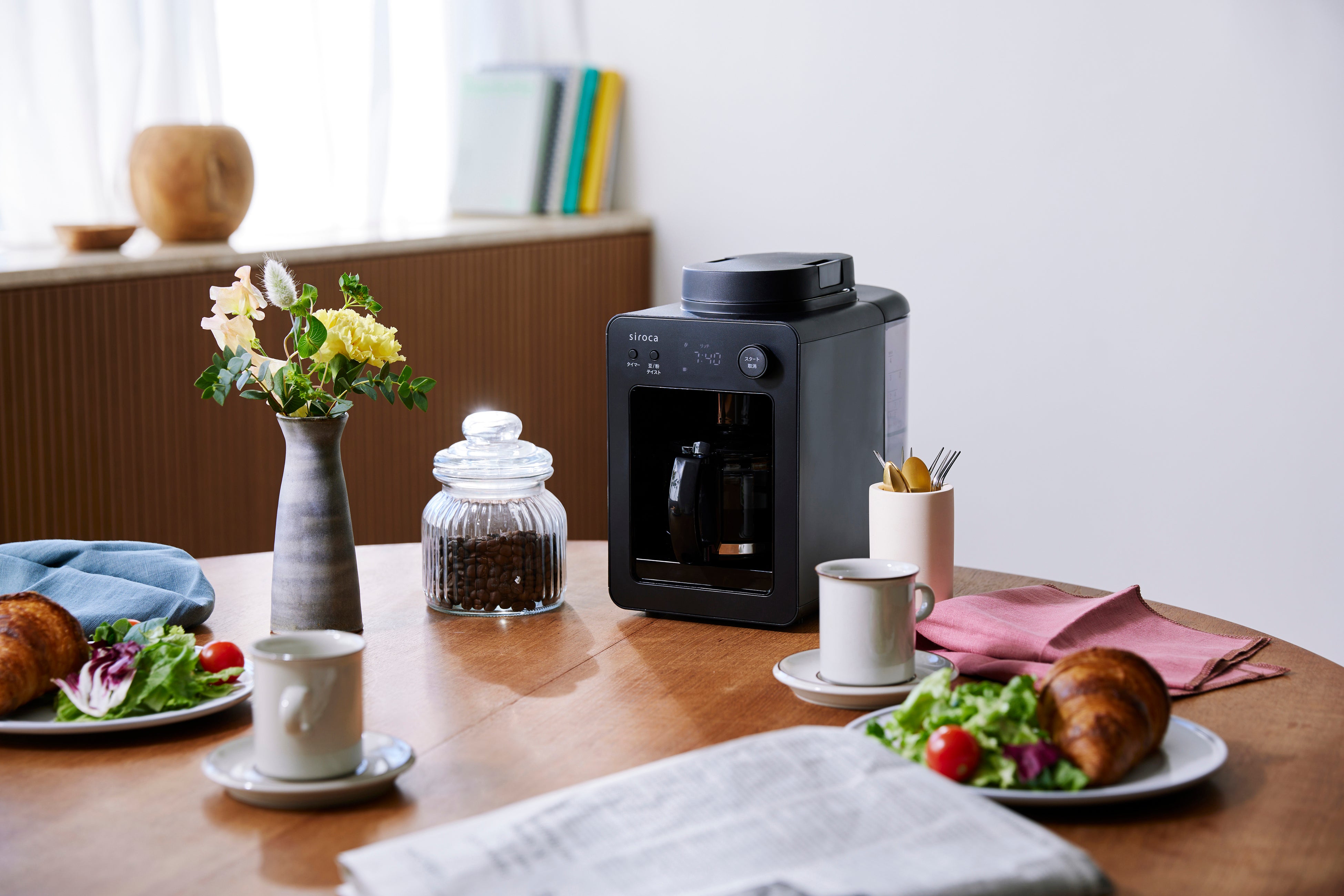 シロカ、「全自動コーヒーメーカー カフェばこ」をリニューアル！好み