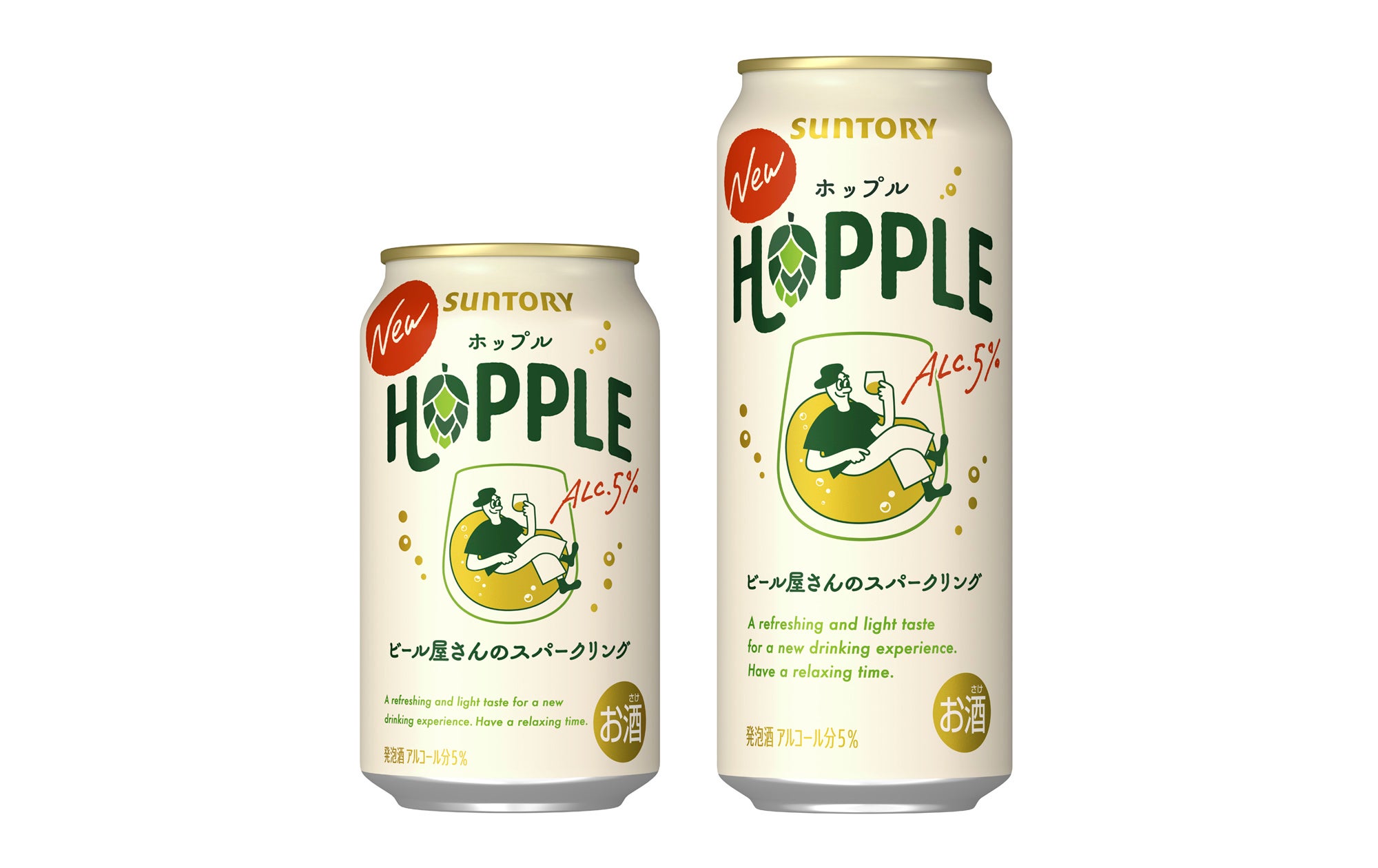 若年層のニーズに応えた“新感覚のお酒”「HOPPLE(ホップル)」全国
