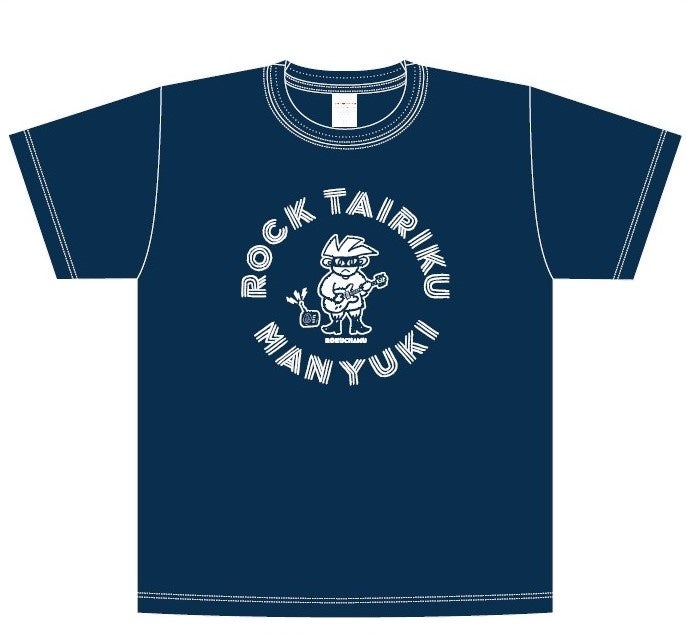 SPITZ 草野マサムネのロック大陸漫遊記』番組5周年記念！初の