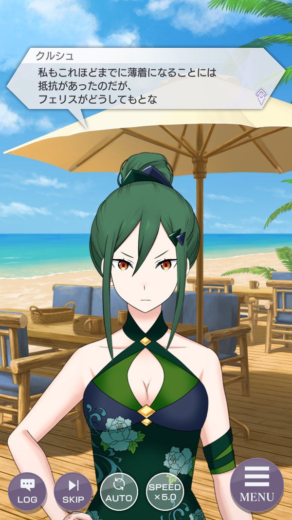 Re:ゼロから始める異世界生活 Lost in Memories』本日より、ストーリー