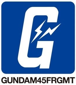 機動戦士ガンダム』と藤原ヒロシ氏主宰のデザインプロジェクト