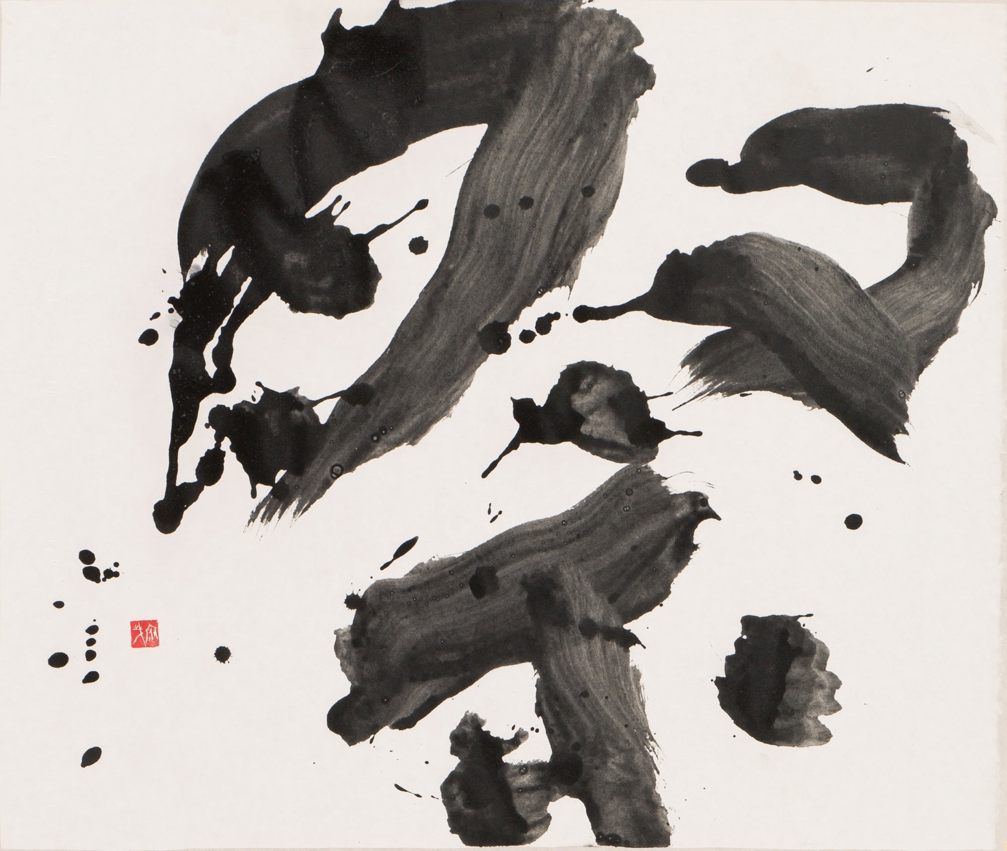 京都 蔦屋書店】京都を拠点に活躍する書家・稻田宗哉による近作展