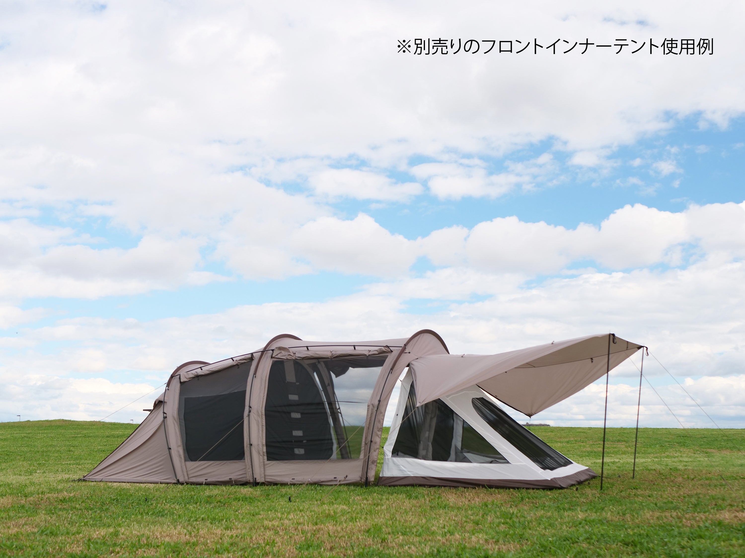 フロントパネルを最大限に活用した