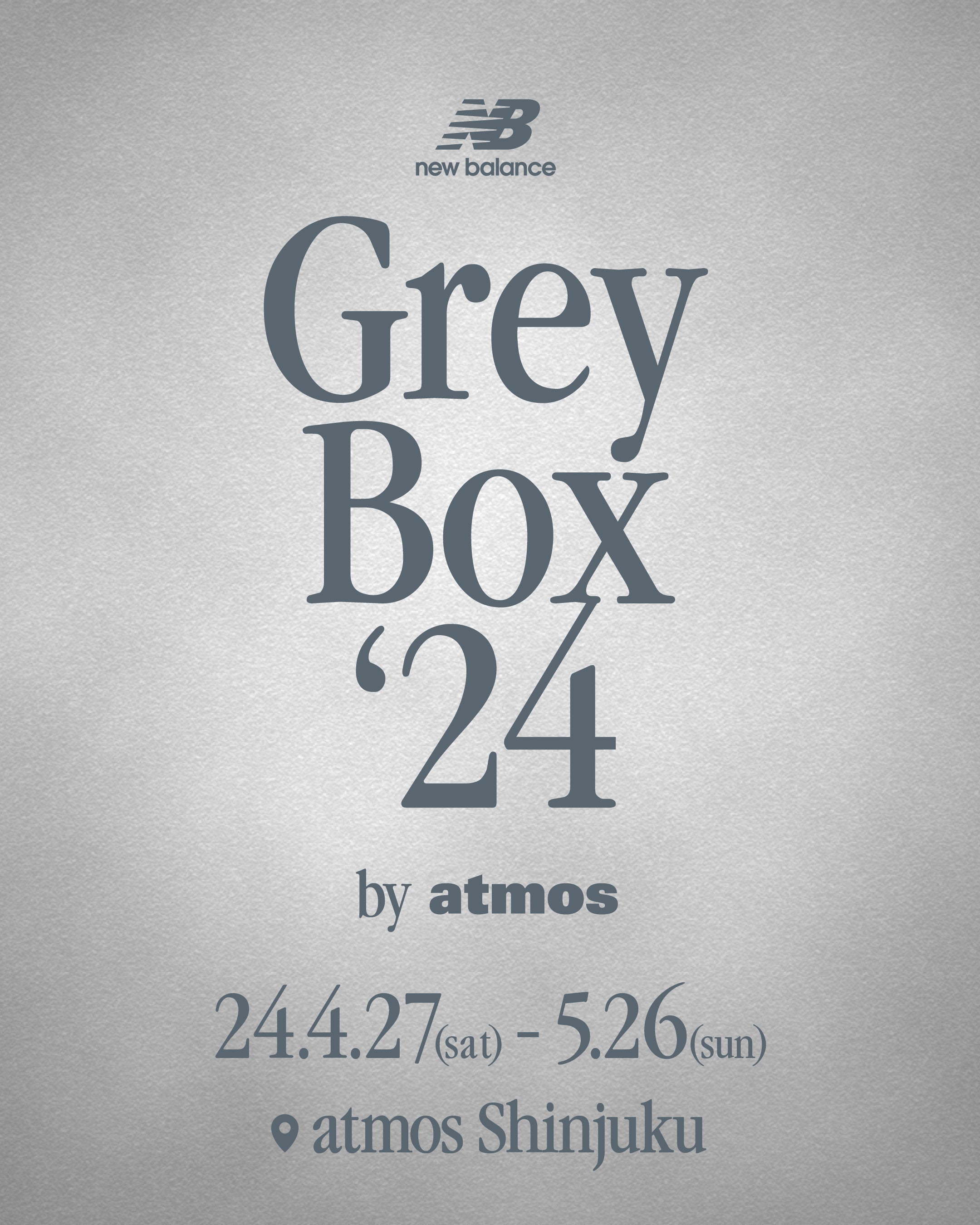 New Balanceの「Grey Box'24」キャンペーンを今シーズンもatmosで開催