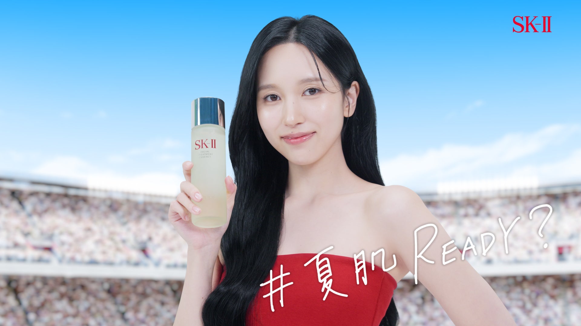 SK-II】”夏肌READY?”キャンペーンを公開。TWICEのMINAが夏の美肌を披露