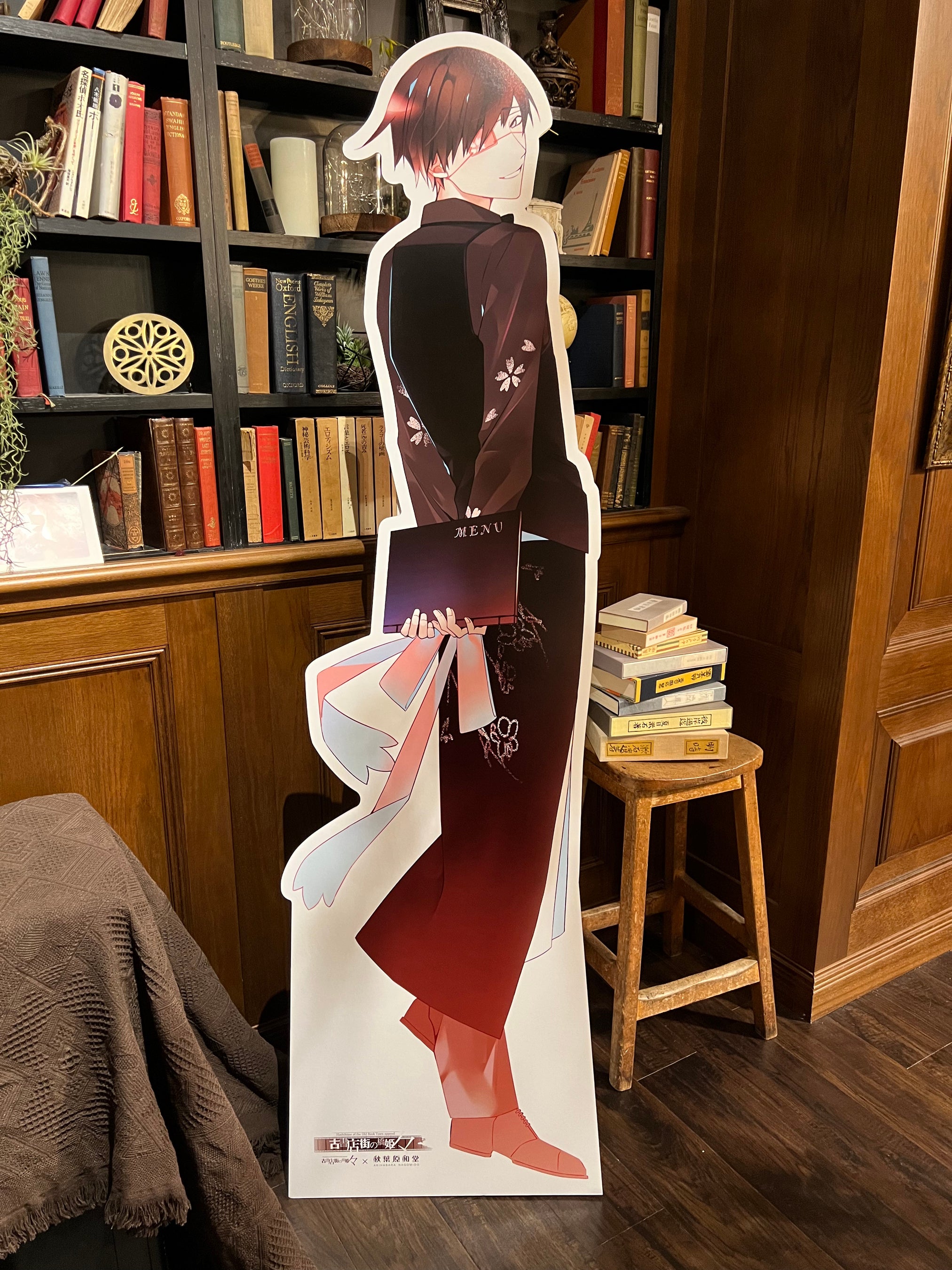 コラボカフェ開催のお知らせ】古書店街の橋姫々×秋葉原和堂 | 株式会社