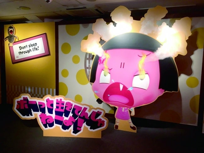 高崎髙島屋】チコちゃんの諸国漫遊祭り関東編 高崎にやってきたよの巻