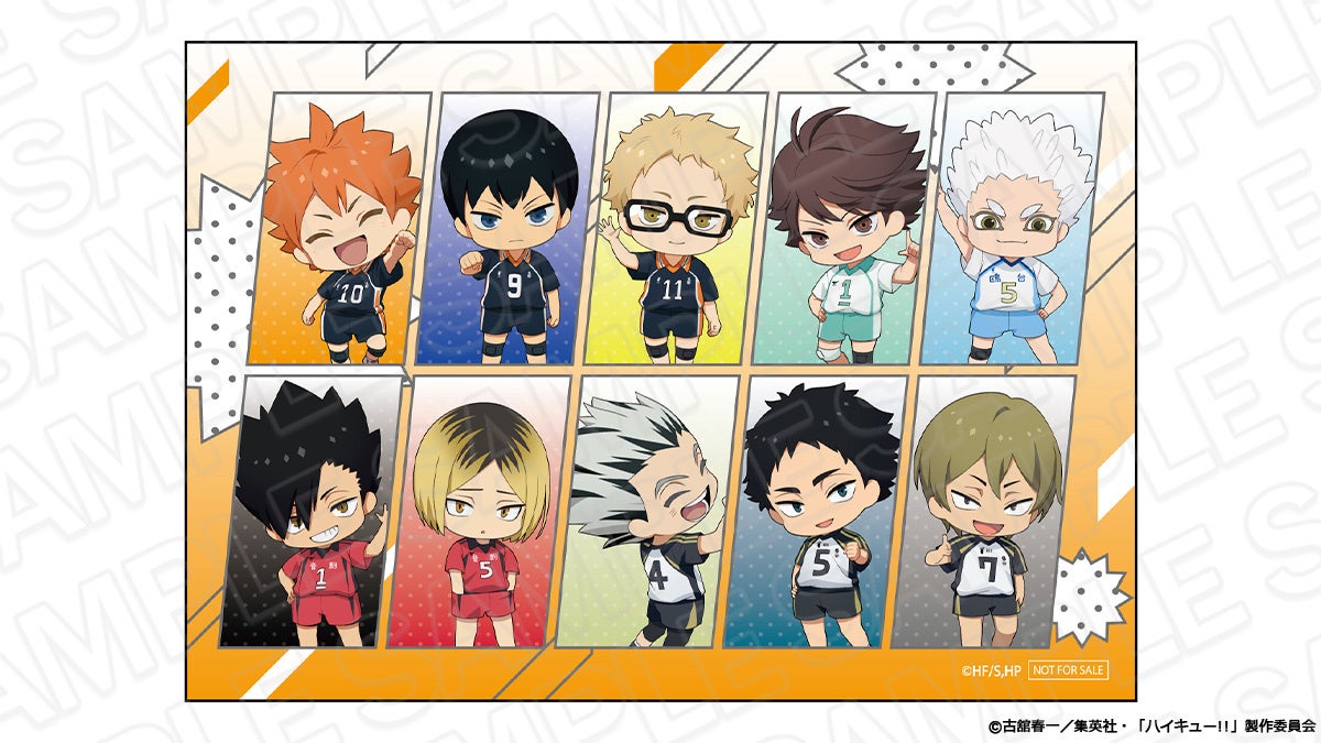 ジャンプフェスタ2026】アニメ「ハイキュー!!」の先行通販スタート