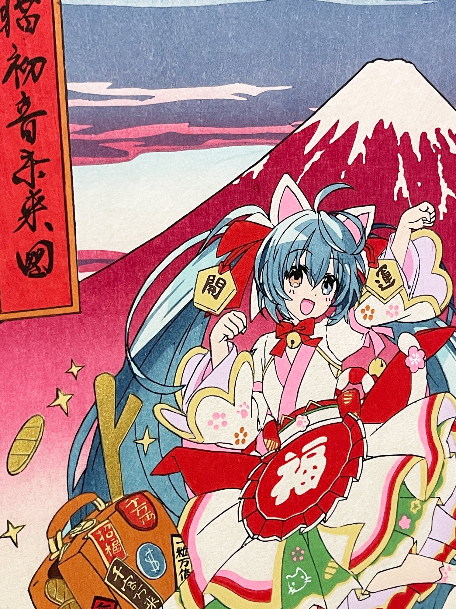 初音ミク×招き猫」の浮世絵木版画が登場！ 2024年3月22日より