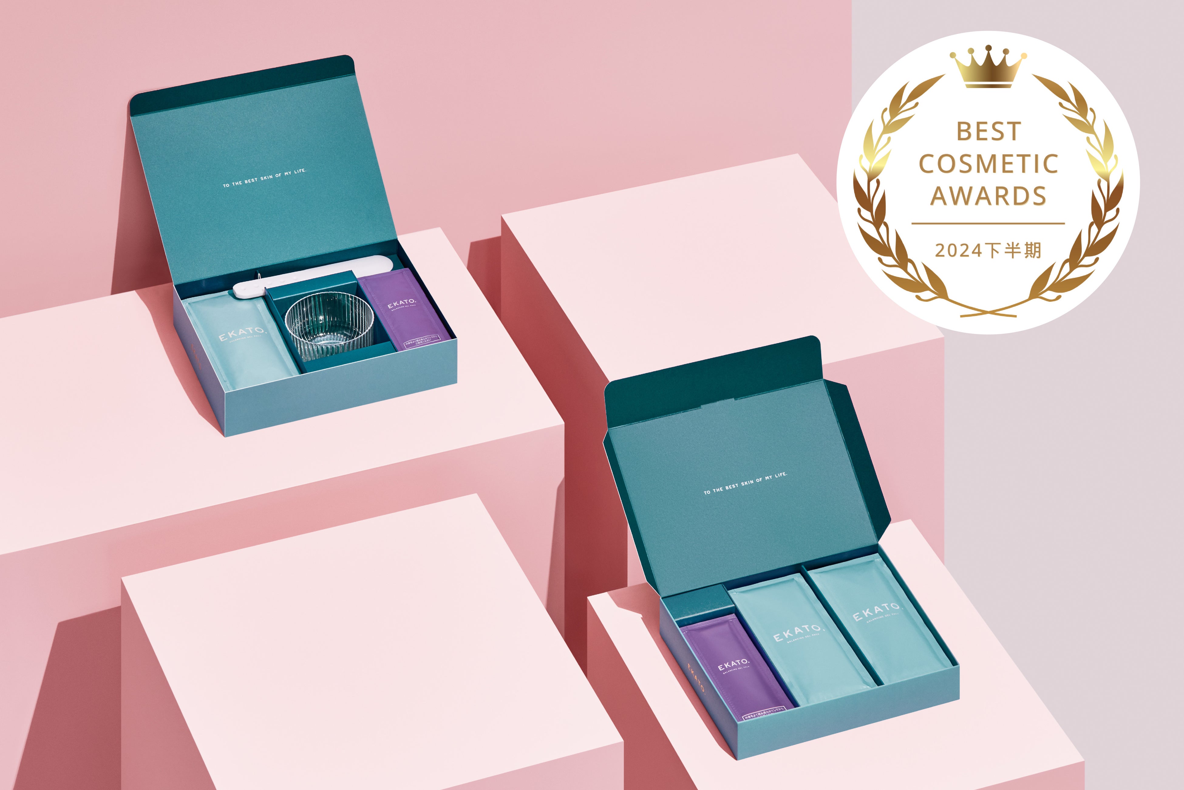 本日 8月14日（水）正午発売】エカト バランシングジェルパック：大人