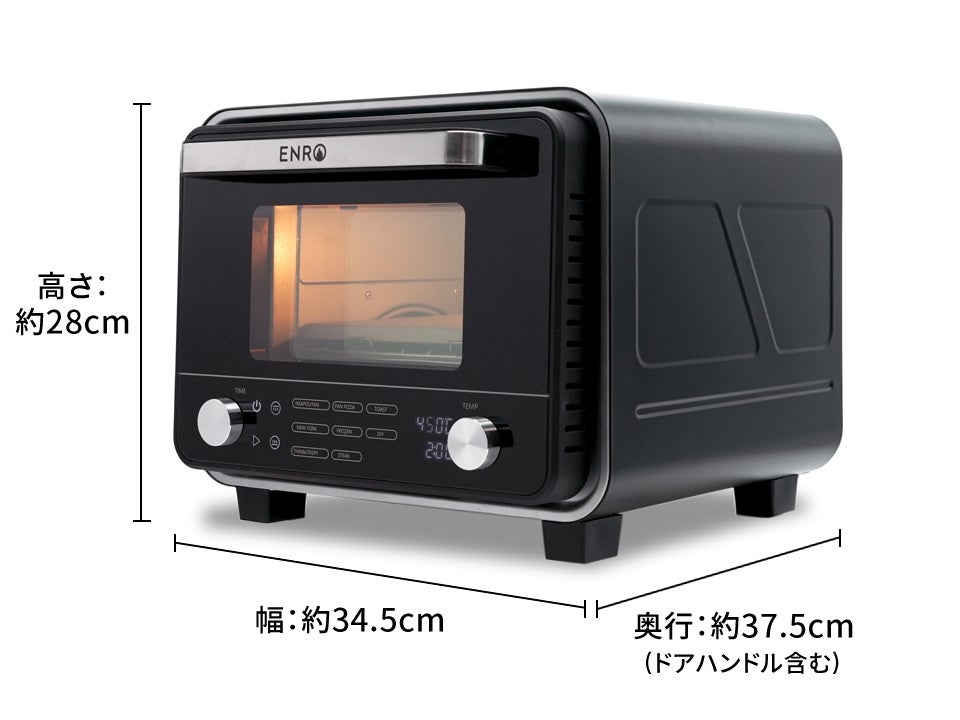 販売開始からたった一週間で約6,300台売れた！日本唯一のポータブル