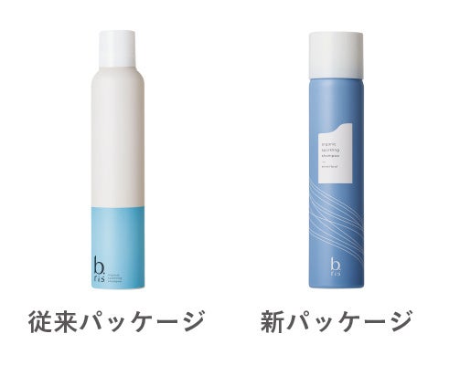 累計180万本出荷！ブランド内人気No.1の炭酸シャンプー、b.ris organic