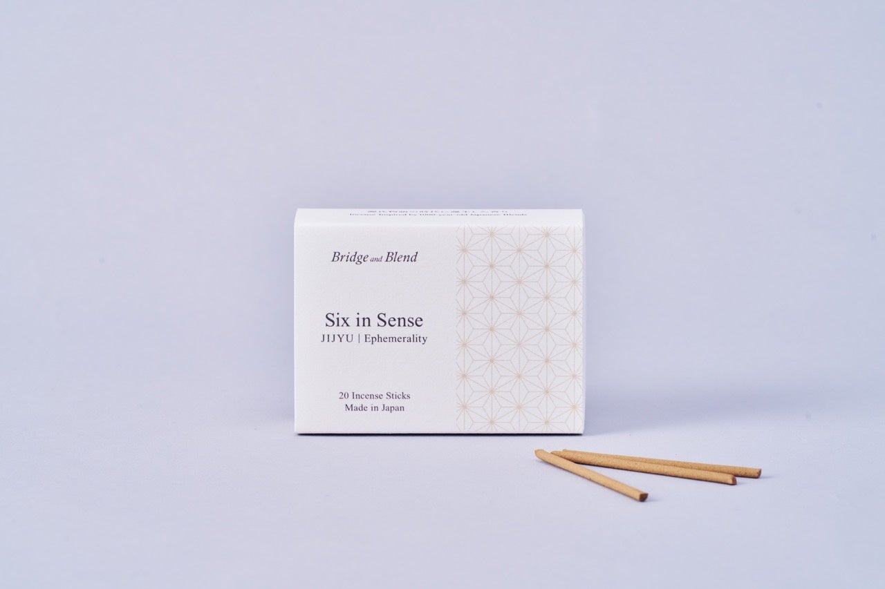 燃え残りのないお香の焚き方を提案！平安時代の調香を再現したお香